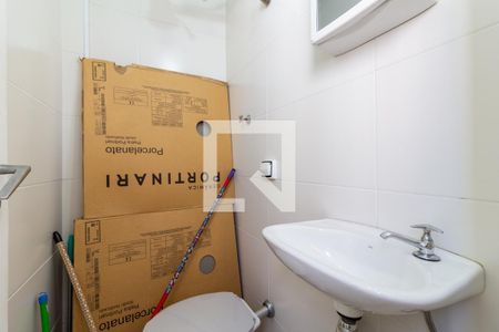 Apartamento para alugar com 240m², 3 quartos e 2 vagasBanheiro de Serviço