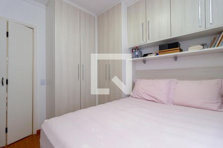 Apartamento à venda com 54m², 2 quartos e 1 vaga Apartamento à venda com 54m², 2 quartos e 1 vagaQuarto 2