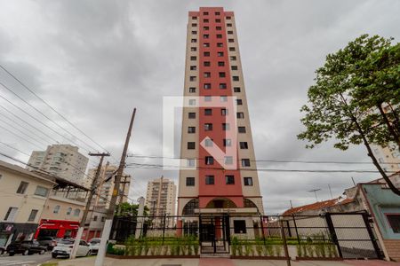 Apartamento à venda com 54m², 2 quartos e 1 vaga Apartamento à venda com 54m², 2 quartos e 1 vagaFachada