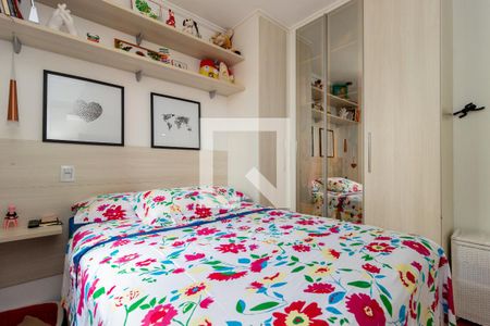 Apartamento à venda com 54m², 2 quartos e 1 vaga Apartamento à venda com 54m², 2 quartos e 1 vagaQuarto 1