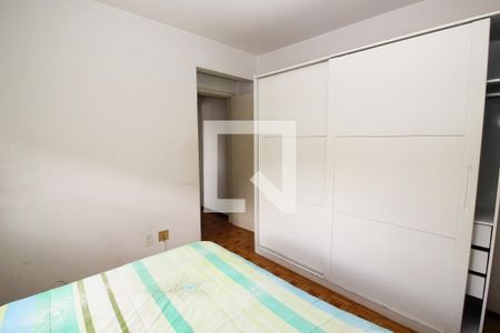 Apartamento à venda com 48m², 1 quarto e sem vagaQuarto