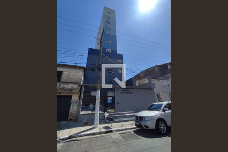 Apartamento à venda com 45m², 2 quartos e sem vagaFachada 