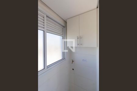Apartamento à venda com 45m², 2 quartos e sem vagaCozinha e Área de Serviço