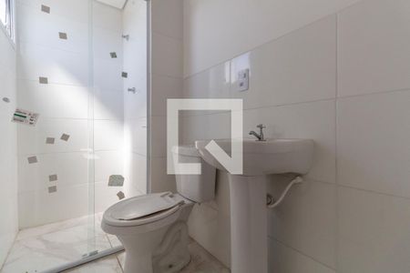 Apartamento à venda com 45m², 2 quartos e sem vagaBanheiro 