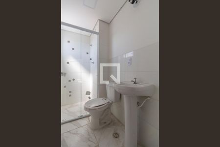 Apartamento à venda com 45m², 2 quartos e sem vagaBanheiro 