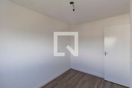 Apartamento à venda com 45m², 2 quartos e sem vagaQuarto 2