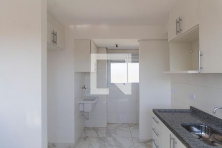 Apartamento à venda com 45m², 2 quartos e sem vagaCozinha e Área de Serviço