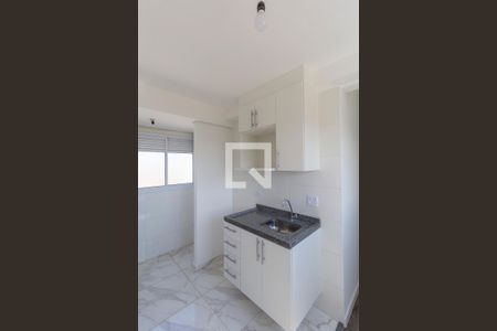 Apartamento à venda com 45m², 2 quartos e sem vagaCozinha e Área de Serviço