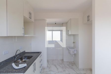 Apartamento à venda com 44m², 2 quartos e sem vagaCozinha e Área de Serviço