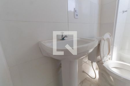 Apartamento à venda com 44m², 2 quartos e sem vagaBanheiro 