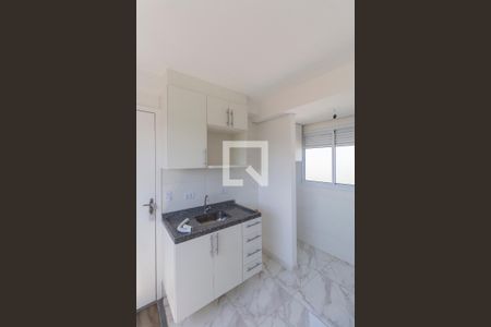 Apartamento à venda com 44m², 2 quartos e sem vagaCozinha e Área de Serviço