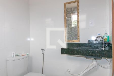 Casa à venda com 215m², 5 quartos e 1 vagaBanheiro da Suíte 2 - 2ª Pavimento