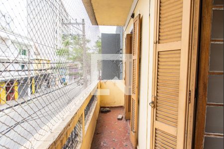 Varanda do quarto 1 e 2 de apartamento à venda com 2 quartos, 75m² em Vila Mariana, São Paulo