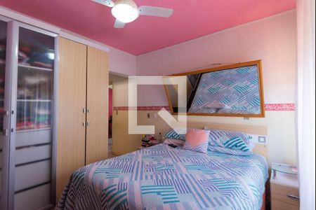 Casa à venda com 280m², 4 quartos e 8 vagasSuíte 1