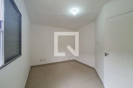 Casa de condomínio para alugar com 70m², 2 quartos e 1 vaga Casa de condomínio para alugar com 70m², 2 quartos e 1 vagaQuarto 1
