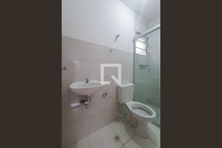 Casa de condomínio para alugar com 70m², 2 quartos e 1 vaga Casa de condomínio para alugar com 70m², 2 quartos e 1 vagaBanheiro