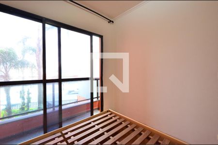 Apartamento para alugar com 40m², 1 quarto e 1 vagaQuarto