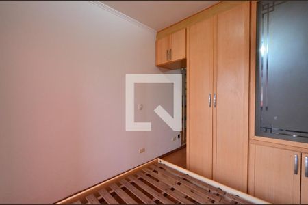 Quarto de apartamento para alugar com 1 quarto, 40m² em Mirandópolis, São Paulo