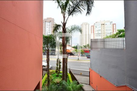 Apartamento para alugar com 40m², 1 quarto e 1 vagaVista da Varanda