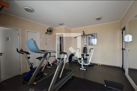 Apartamento para alugar com 40m², 1 quarto e 1 vagaAcademia