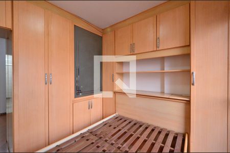 Quarto de apartamento para alugar com 1 quarto, 40m² em Mirandópolis, São Paulo