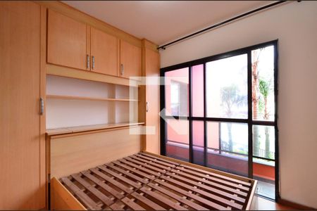 Apartamento para alugar com 40m², 1 quarto e 1 vagaQuarto