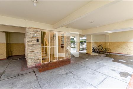 Apartamento à venda com 75m², 2 quartos e 1 vagaEntrada