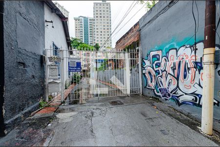 Apartamento à venda com 75m², 2 quartos e 1 vagaEntrada PLAQUINHA