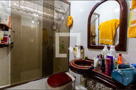 Apartamento à venda com 75m², 2 quartos e 1 vagaBanheiro