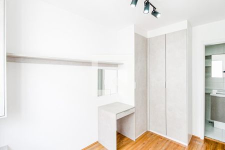 Quarto de apartamento à venda com 1 quarto, 28m² em Jardim Caravelas, São Paulo