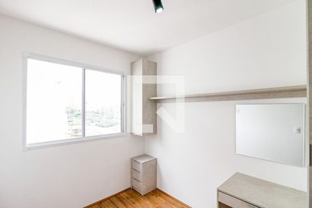 Quarto de apartamento à venda com 1 quarto, 28m² em Jardim Caravelas, São Paulo