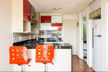 Apartamento à venda com 32m², 1 quarto e sem vagaCozinha