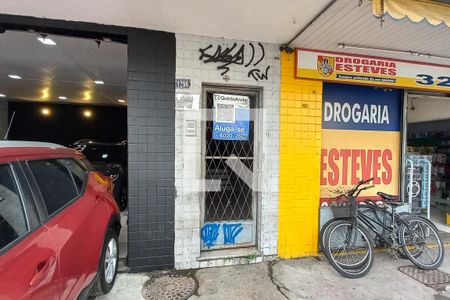 Apartamento para alugar com 50m², 1 quarto e sem vagaFachada da Entrada