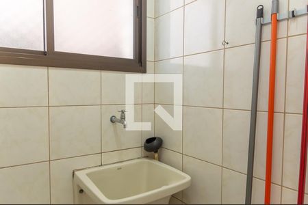 Apartamento à venda com 67m², 2 quartos e 1 vaga Apartamento à venda com 67m², 2 quartos e 1 vagaÁrea de Serviço