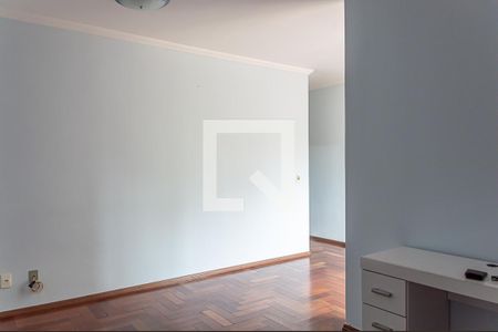 Apartamento à venda com 67m², 2 quartos e 1 vaga Apartamento à venda com 67m², 2 quartos e 1 vagaSala