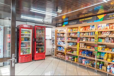 Apartamento à venda com 67m², 2 quartos e 1 vaga Apartamento à venda com 67m², 2 quartos e 1 vagaÁrea comum