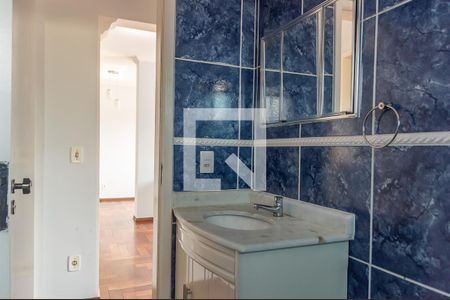 Apartamento à venda com 67m², 2 quartos e 1 vaga Apartamento à venda com 67m², 2 quartos e 1 vagaBanheiro