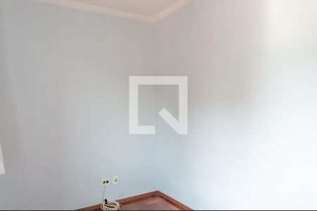 Apartamento à venda com 67m², 2 quartos e 1 vaga Apartamento à venda com 67m², 2 quartos e 1 vagaQuarto 1