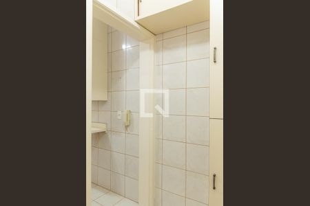 Apartamento à venda com 67m², 2 quartos e 1 vaga Apartamento à venda com 67m², 2 quartos e 1 vagaÁrea de Serviço