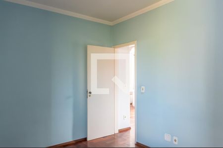 Apartamento à venda com 67m², 2 quartos e 1 vaga Apartamento à venda com 67m², 2 quartos e 1 vagaQuarto 2