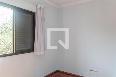 Apartamento à venda com 67m², 2 quartos e 1 vaga Apartamento à venda com 67m², 2 quartos e 1 vagaQuarto 1