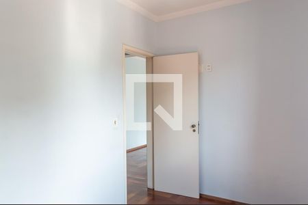 Apartamento à venda com 67m², 2 quartos e 1 vaga Apartamento à venda com 67m², 2 quartos e 1 vagaQuarto 1