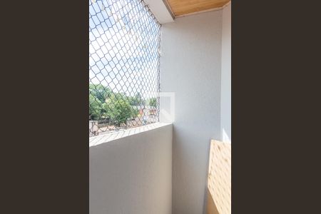 Apartamento à venda com 67m², 2 quartos e 1 vaga Apartamento à venda com 67m², 2 quartos e 1 vagaSacada