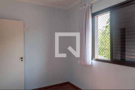 Apartamento à venda com 67m², 2 quartos e 1 vaga Apartamento à venda com 67m², 2 quartos e 1 vagaQuarto 1