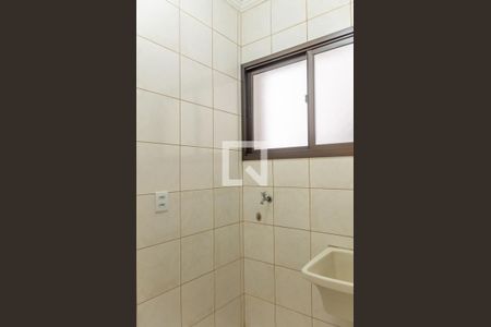 Apartamento à venda com 67m², 2 quartos e 1 vaga Apartamento à venda com 67m², 2 quartos e 1 vagaÁrea de Serviço