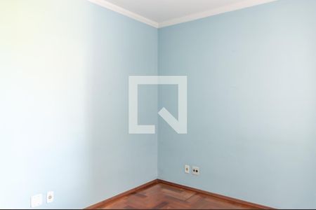 Apartamento à venda com 67m², 2 quartos e 1 vaga Apartamento à venda com 67m², 2 quartos e 1 vagaQuarto 2