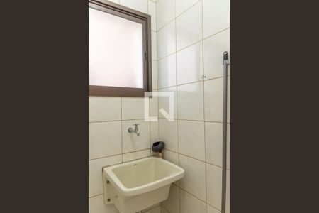 Apartamento à venda com 67m², 2 quartos e 1 vaga Apartamento à venda com 67m², 2 quartos e 1 vagaÁrea de Serviço