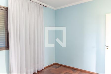 Apartamento à venda com 67m², 2 quartos e 1 vaga Apartamento à venda com 67m², 2 quartos e 1 vagaQuarto 2