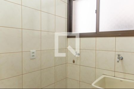 Apartamento à venda com 67m², 2 quartos e 1 vaga Apartamento à venda com 67m², 2 quartos e 1 vagaÁrea de Serviço
