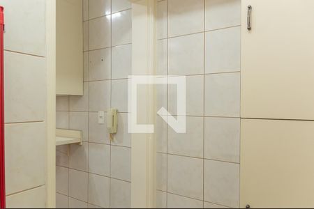Apartamento à venda com 67m², 2 quartos e 1 vaga Apartamento à venda com 67m², 2 quartos e 1 vagaÁrea de Serviço